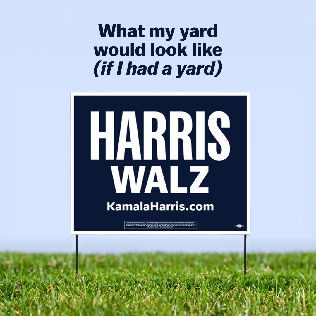 digital-yard-sign_03.png